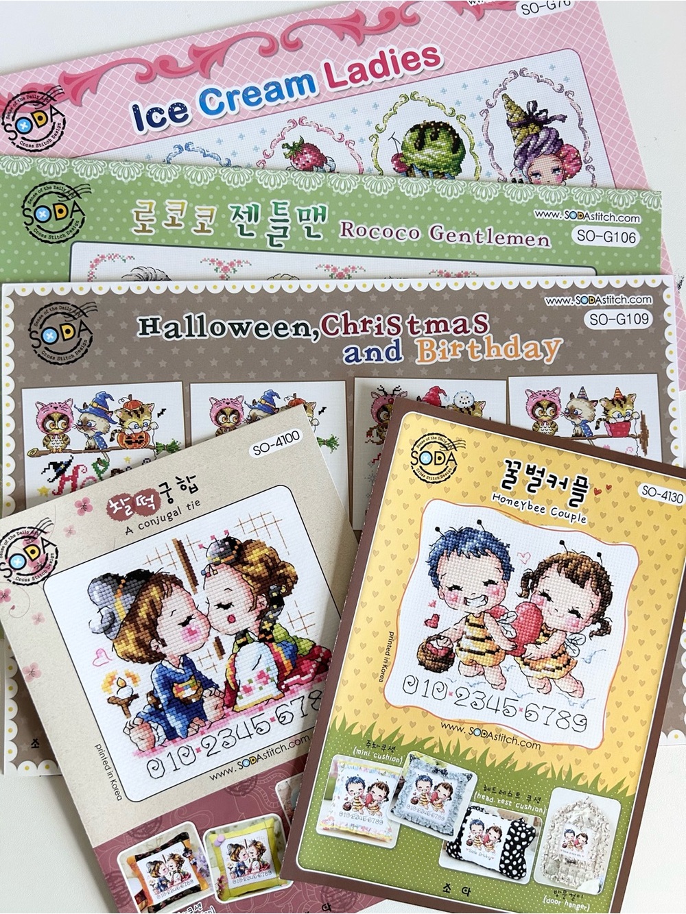 Lot of 5 cross stitch patterns - cute twee kawaii Korean